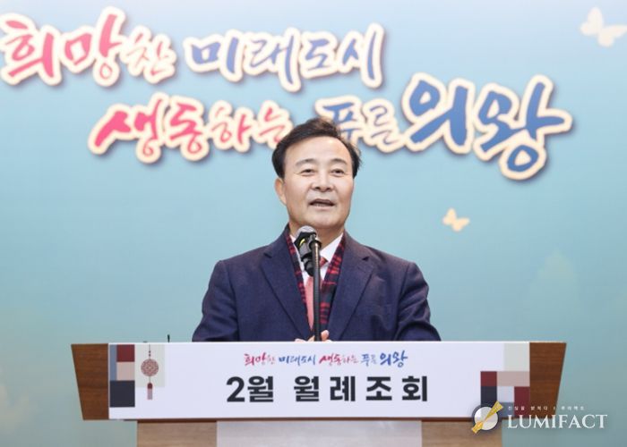 김성제 의왕시장, 3기 신도시 내 의왕 자원회수시설 설치 전면 백지화 추진