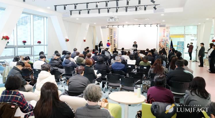 안성시 지속가능발전협의회, 2026년 정기총회 개최