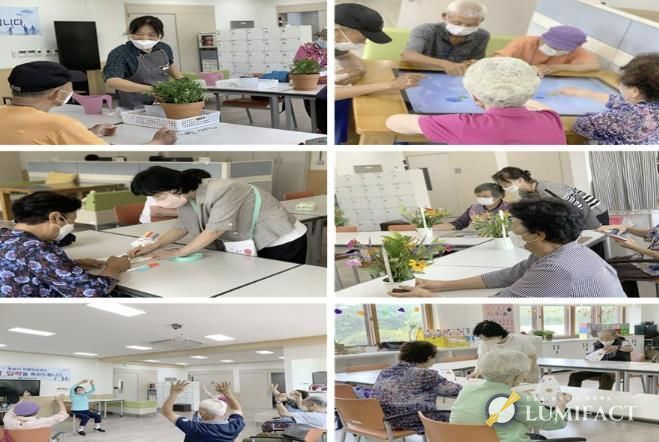 치매 쉼터에서 치매 예방 프로그램을 운영하고 있다