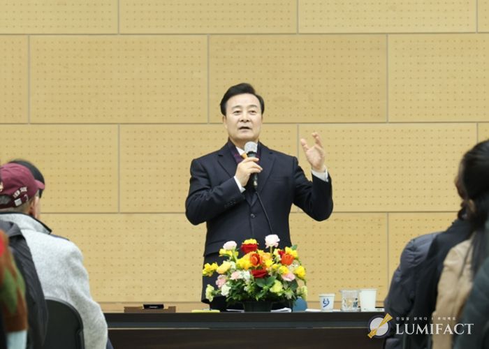 김성제 의왕시장 새해 시정 설명회