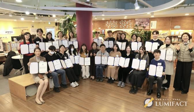 과천시, 제3기 청년네트워크 출범…청년자율예산 본격 운영