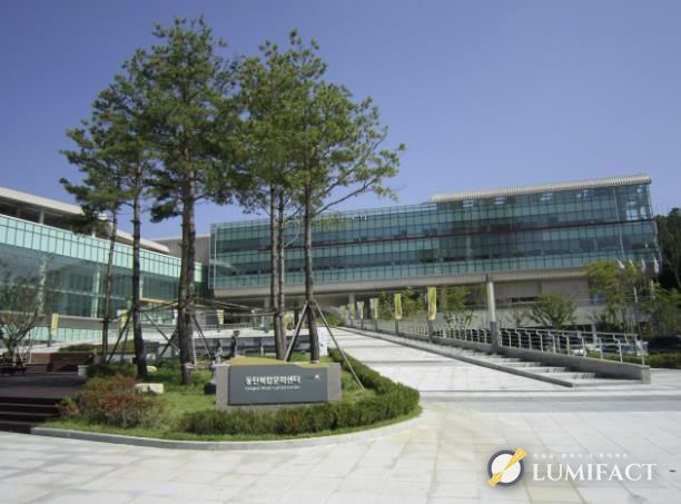 동탄복합문화센터 전경