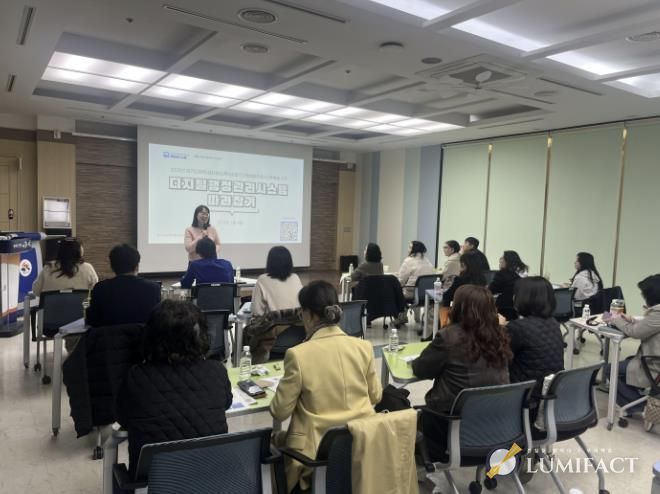 시흥시, '디지털 행정관리시스템' 도입…제공기관 대상 교육 실시