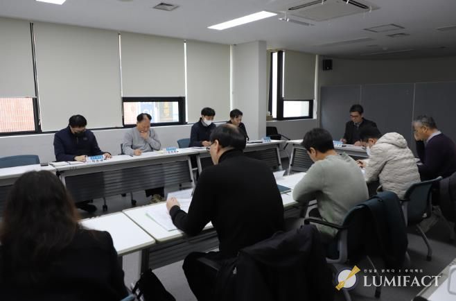 광명도시공사, '소통 혁신 ON ' 회의 개최