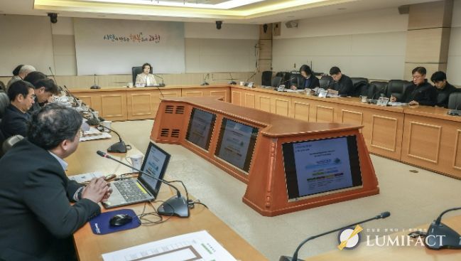 과천시 지역에너지계획 수립 용역 착수보고회