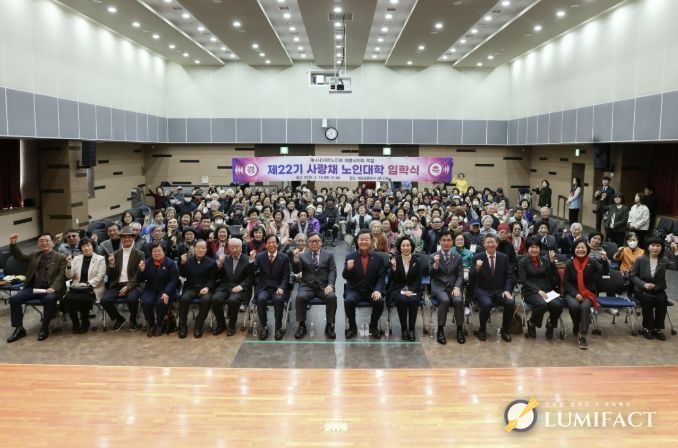 김성제 의왕시장