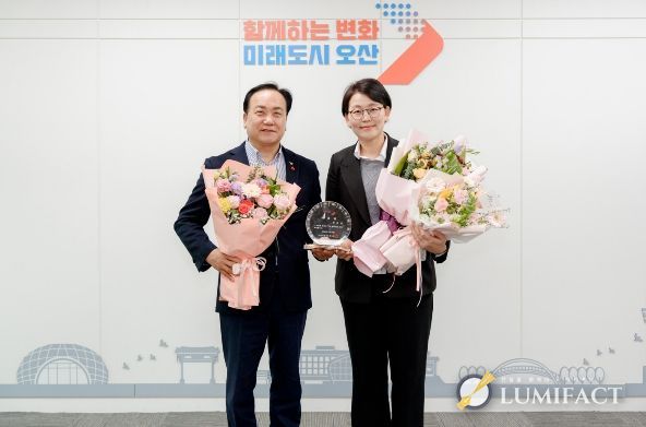 오산시, 학교학부모회회장단연합회 박태은 회장 ‘1일 명예시장’ 위촉