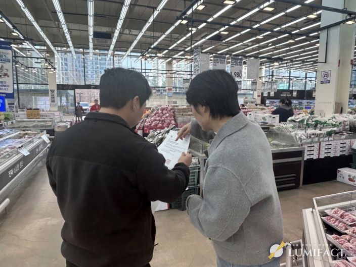 안성시, 국제 유가 상승에 따른 관내마트 물가안정 협조