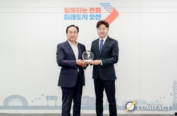 오산시, 호반써밋라포레 입주자대표회의 심재민 회장 ‘1일 명예시장’ 위촉