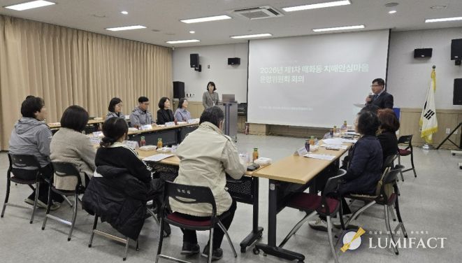 시흥시 '우수 치매안심마을' 6개 동 운영 내실화 총력