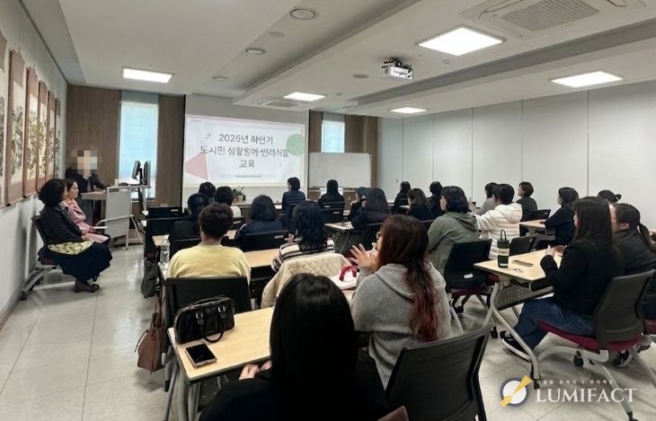 '도심 속 초록 힐링' 평택시, 반려식물 교육으로 도시민 활력 찾는다