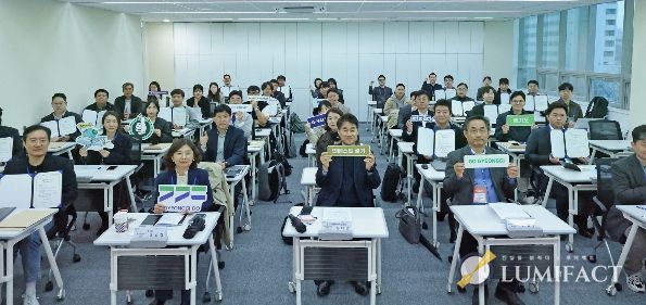 2026 인베스트(INVEST) 경기