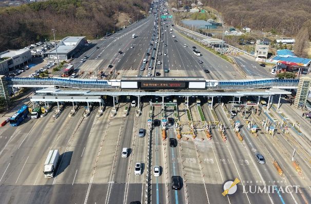 의왕톨게이트 전경