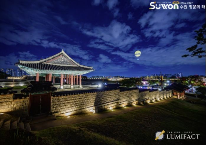 수원시 팔달구, 대표 축제 명칭 최종 선정...9월 화려한 막 올린다