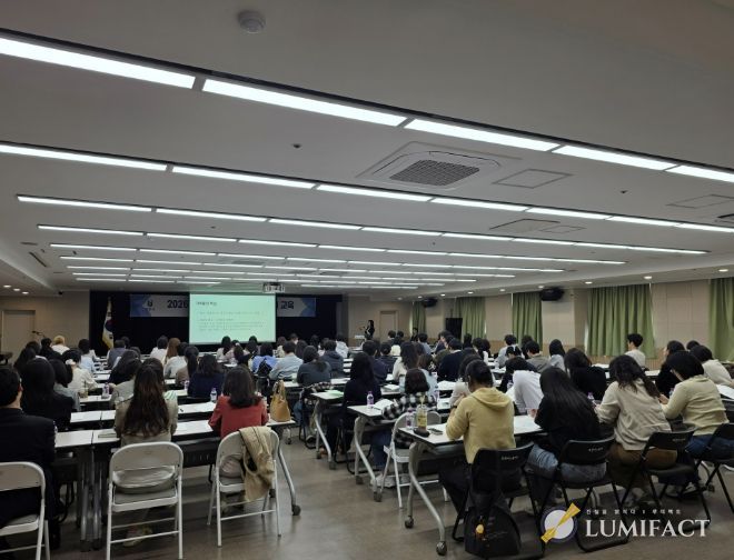 공공기록물 및 정보공개 교육 진행 모습
