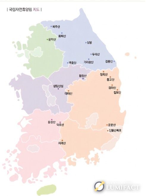 4~6월 주중 객실 이용료 10% 할인 대상 휴양림 위치도(경기(1개소), 강원(7개소), 충북(2개소), 경북(6개소), 경남(1개소), 전북(2개소), 울산(1개소))